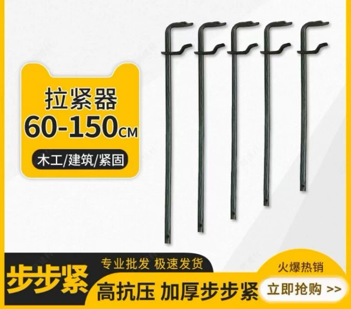 珠海螺杆